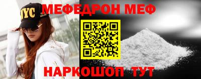 эйфоретик Бугуруслан