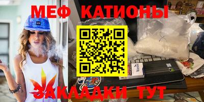 эйфоретик Бугуруслан