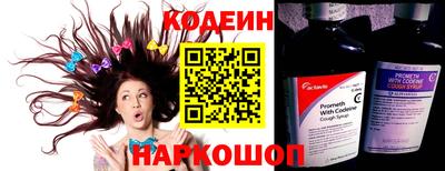эйфоретик Бугуруслан