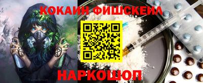 скорость Будённовск