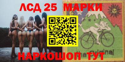 эйфоретик Бугуруслан