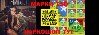 герыч Бузулук