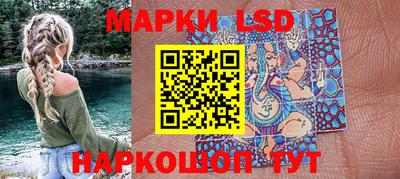 эйфоретик Бугуруслан