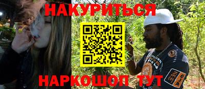 скорость Будённовск