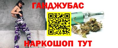 герыч Бузулук