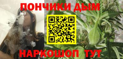 эйфоретик Бугуруслан