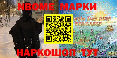 скорость Будённовск