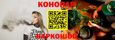эйфоретик Бугуруслан