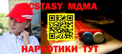 герыч Бузулук