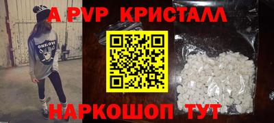 герыч Бузулук