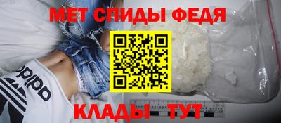 скорость Будённовск