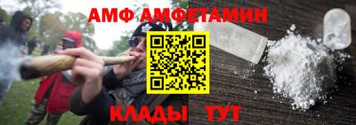 эйфоретик Бугуруслан