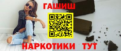 эйфоретик Бугуруслан