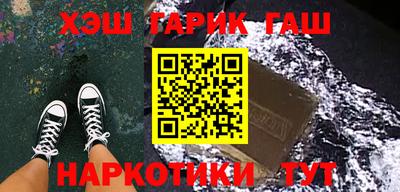 герыч Бузулук