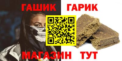 скорость Будённовск