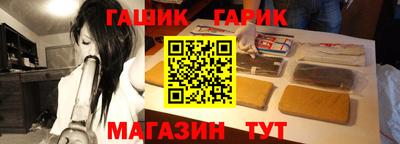 эйфоретик Бугуруслан