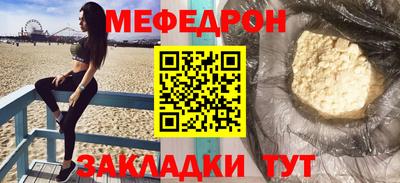 эйфоретик Бугуруслан