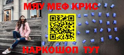 герыч Бузулук
